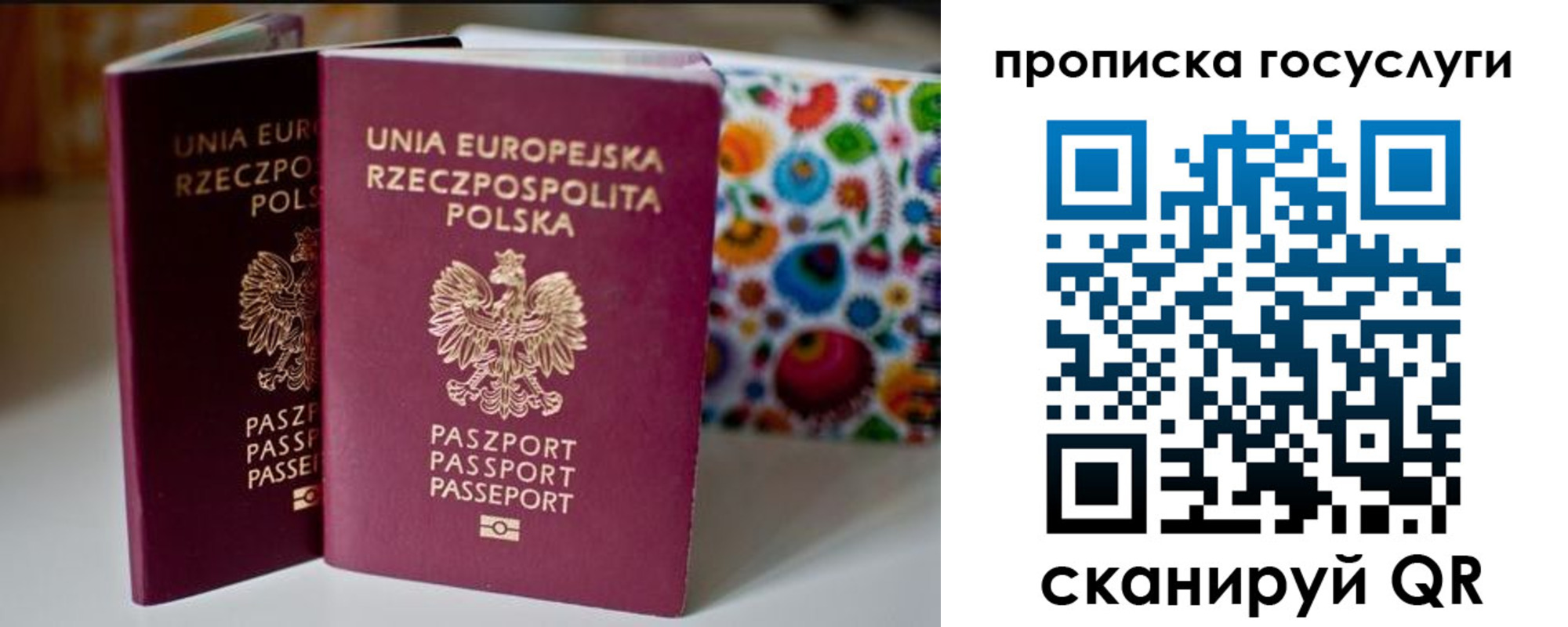 пропишу в квартире в Набережных Челнах